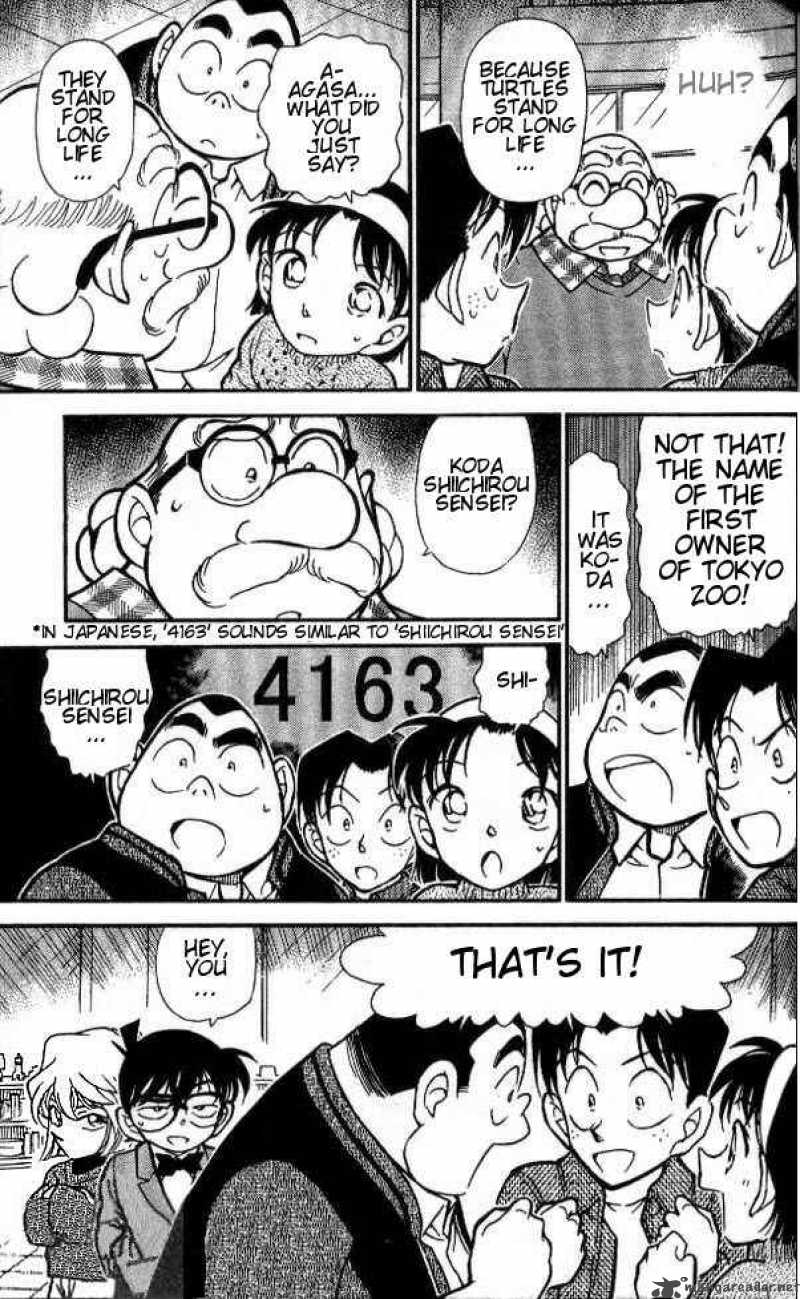 Detective Conan Chapter 410 Page 15