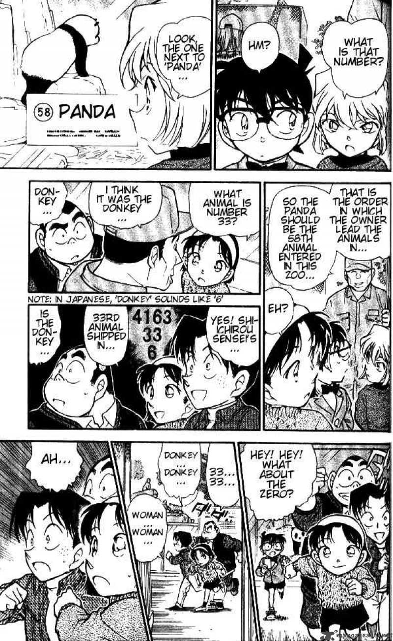 Detective Conan Chapter 410 Page 17