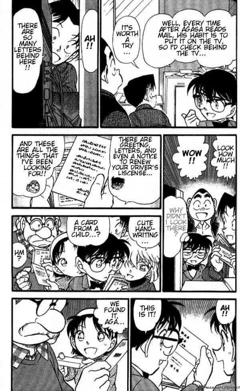 Detective Conan Chapter 410 Page 5