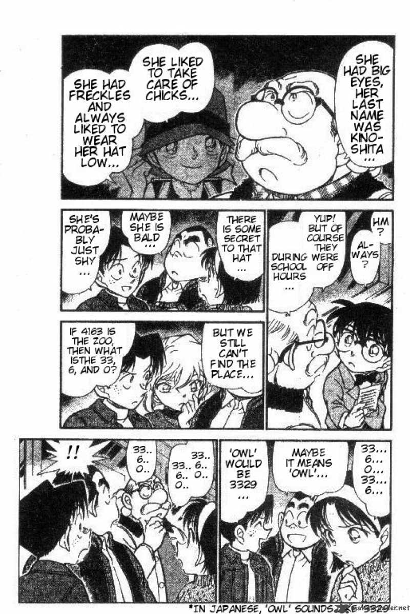 Detective Conan Chapter 411 Page 5