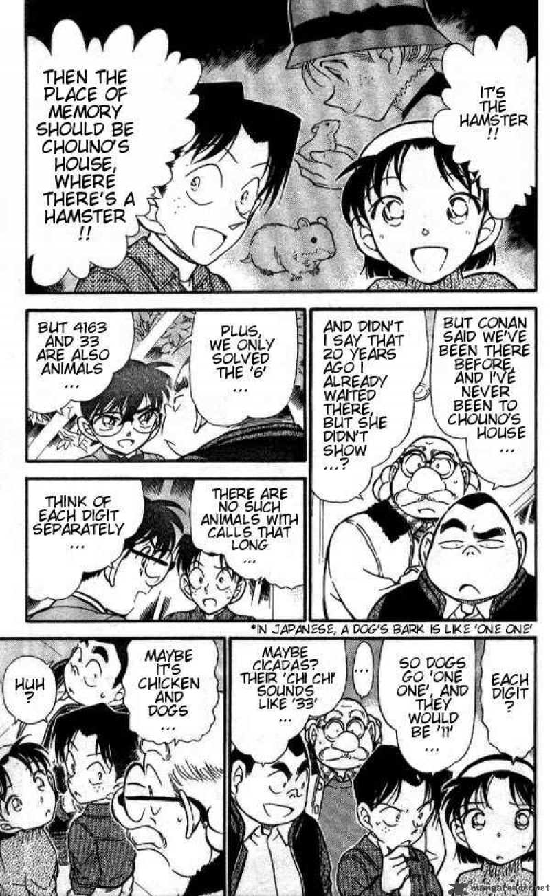 Detective Conan Chapter 412 Page 5