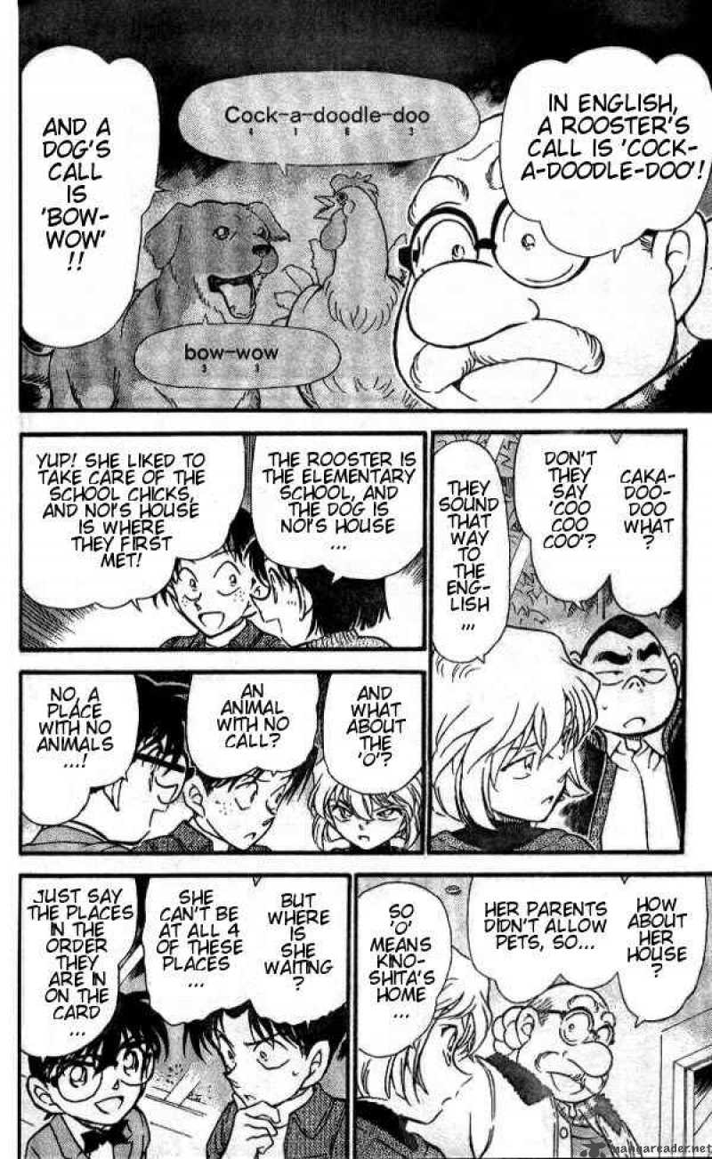 Detective Conan Chapter 412 Page 6