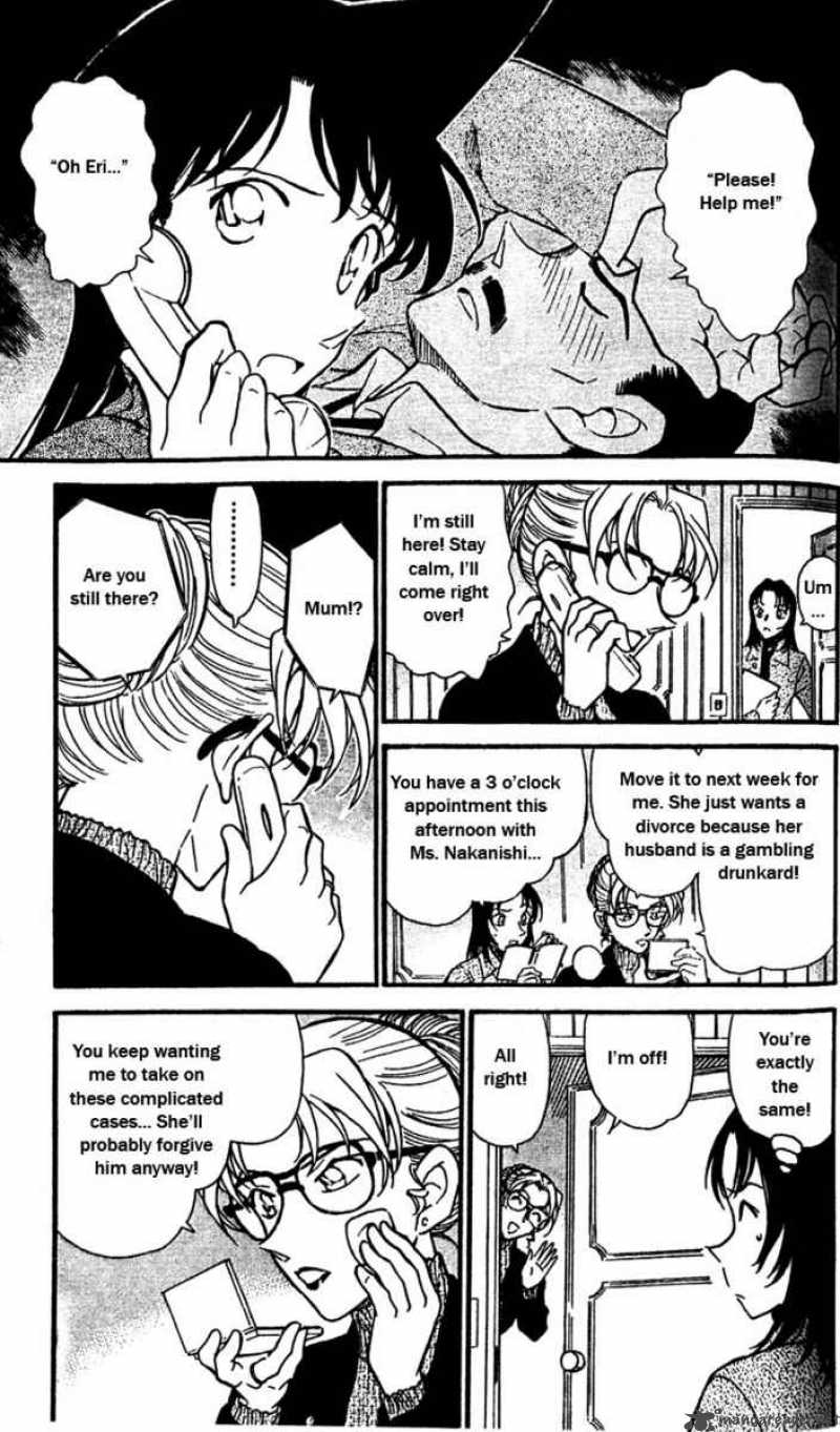 Detective Conan Chapter 413 Page 6