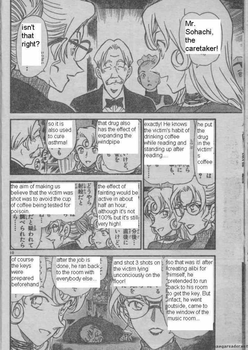 Detective Conan Chapter 416 Page 10