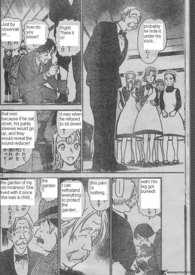 Detective Conan Chapter 416 Page 12