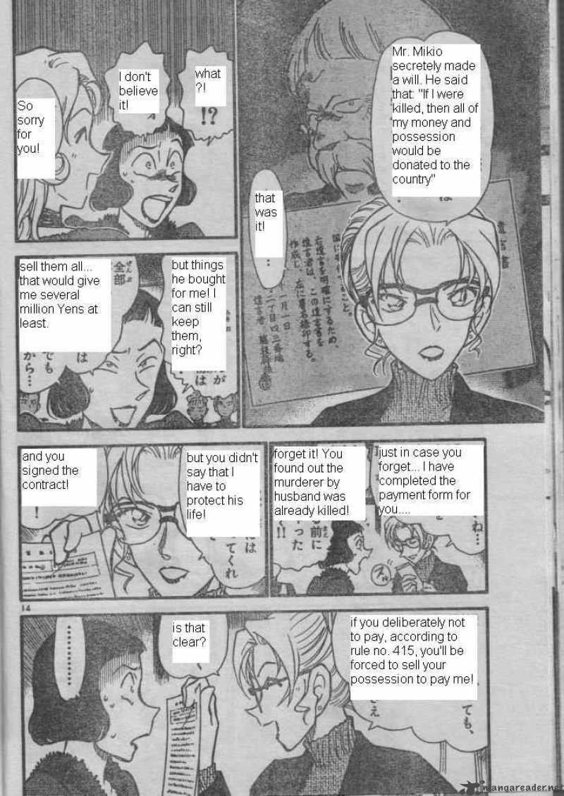 Detective Conan Chapter 416 Page 14