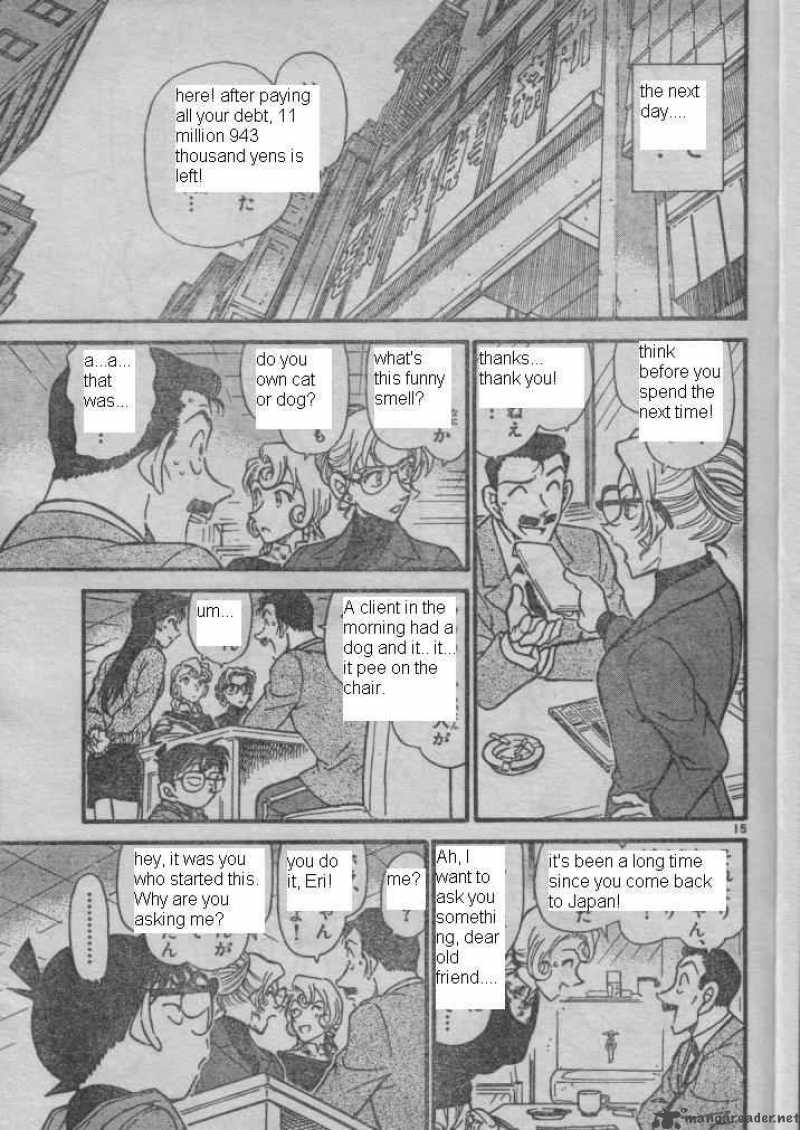 Detective Conan Chapter 416 Page 15