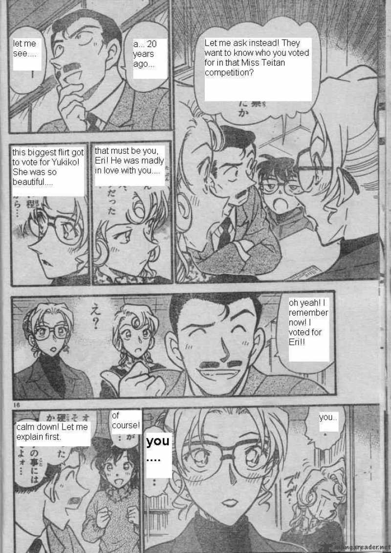 Detective Conan Chapter 416 Page 16