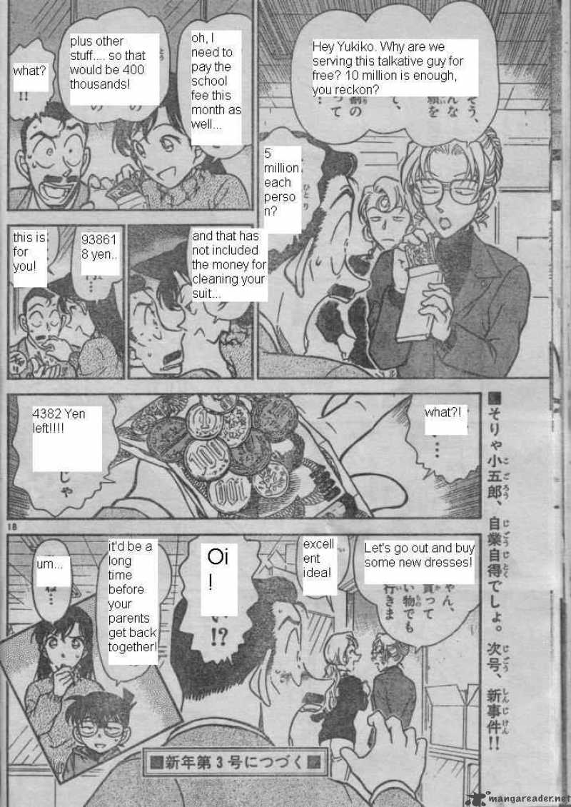Detective Conan Chapter 416 Page 18