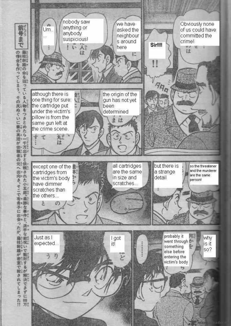 Detective Conan Chapter 416 Page 3