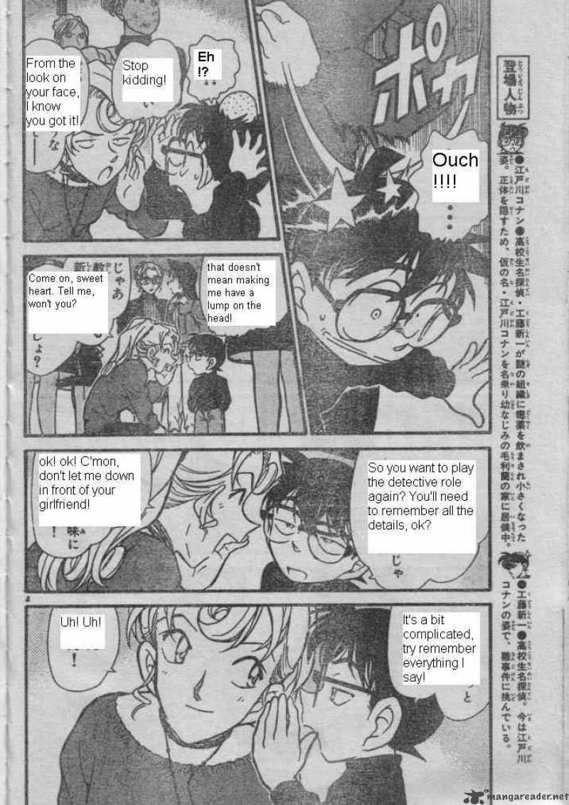 Detective Conan Chapter 416 Page 4