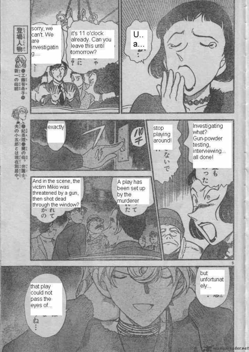 Detective Conan Chapter 416 Page 5