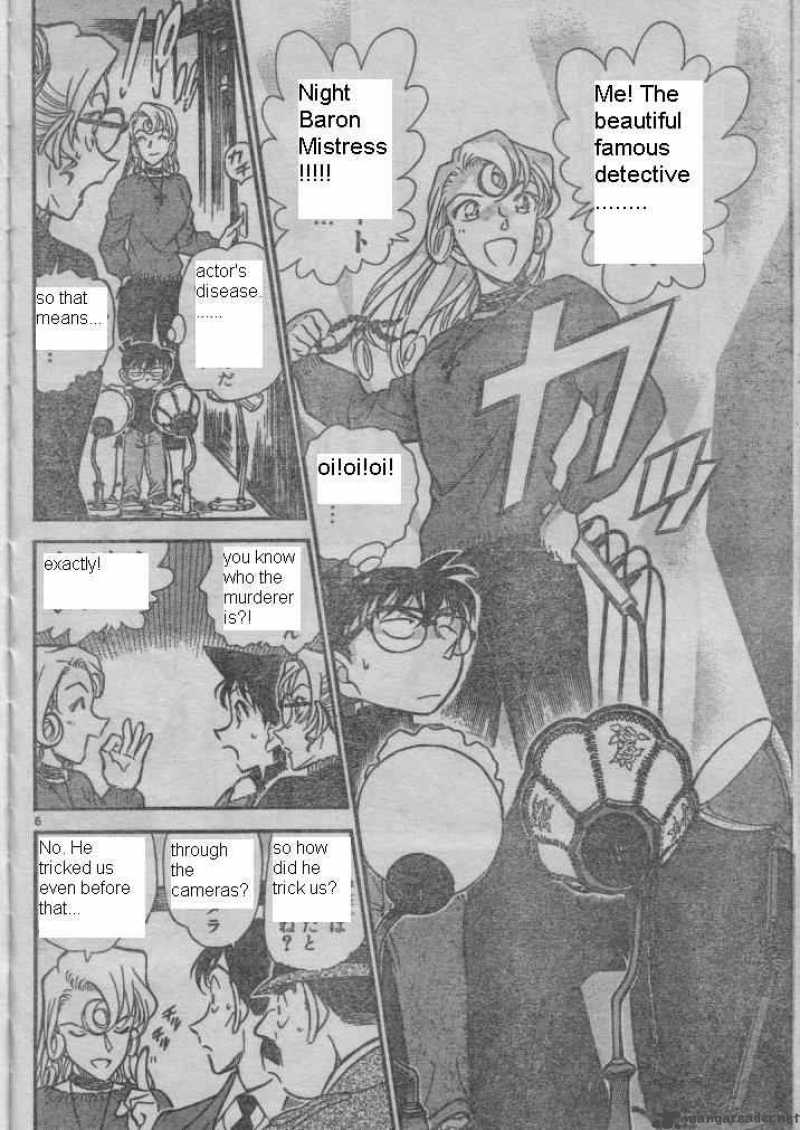 Detective Conan Chapter 416 Page 6