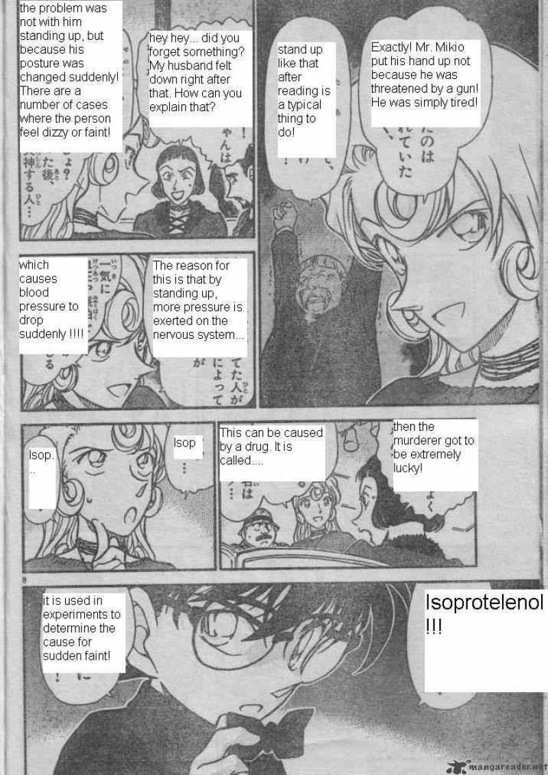 Detective Conan Chapter 416 Page 8