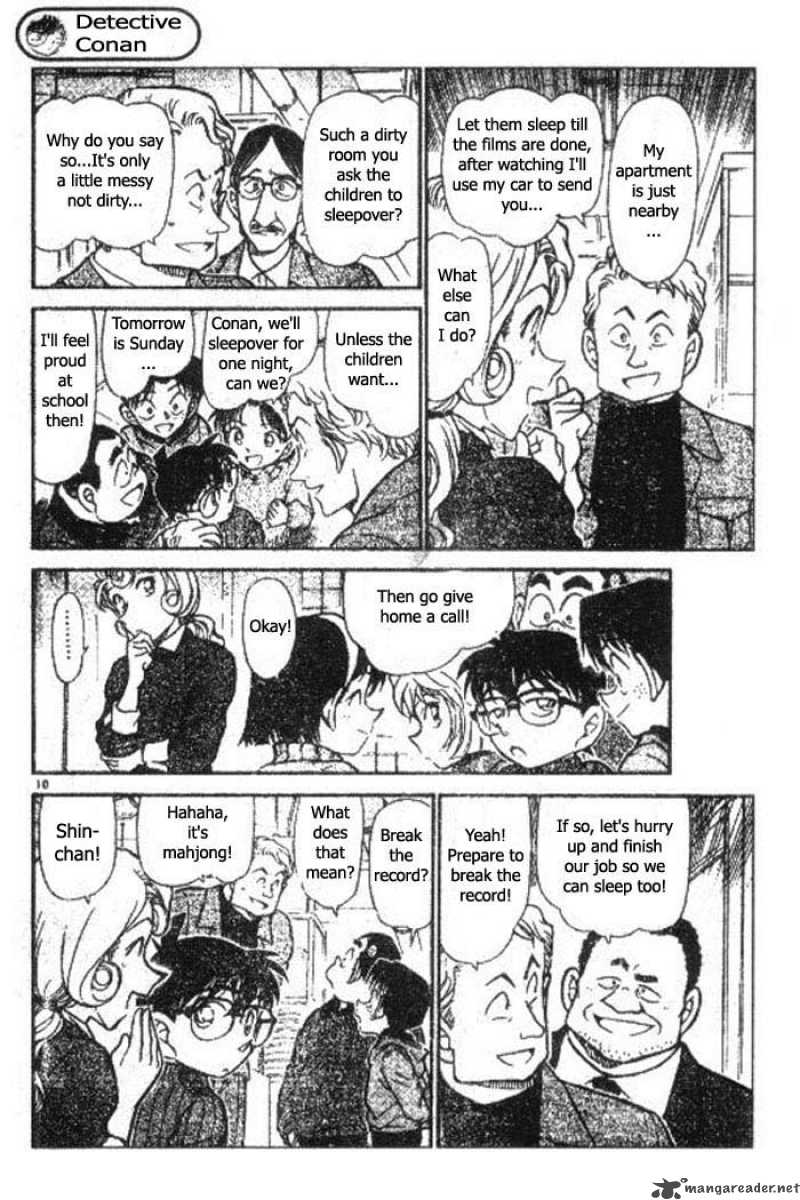 Detective Conan Chapter 417 Page 10