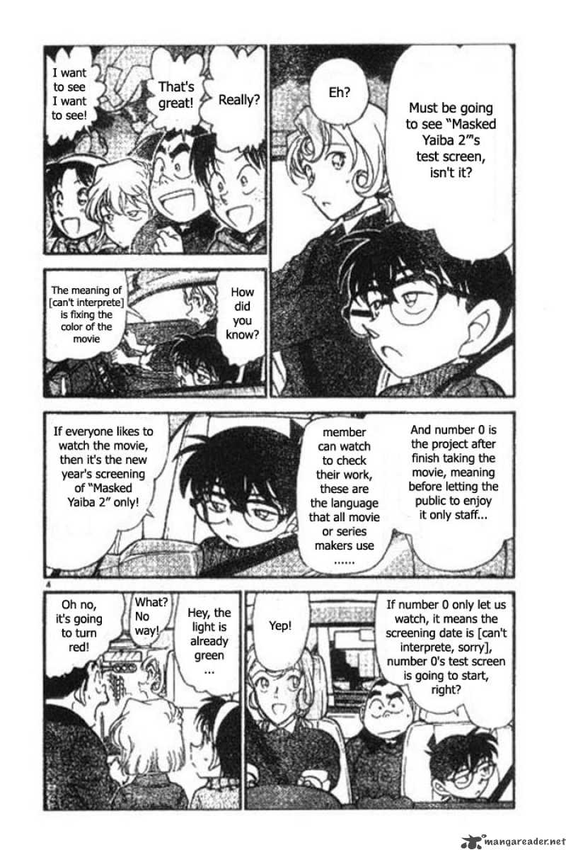 Detective Conan Chapter 417 Page 4