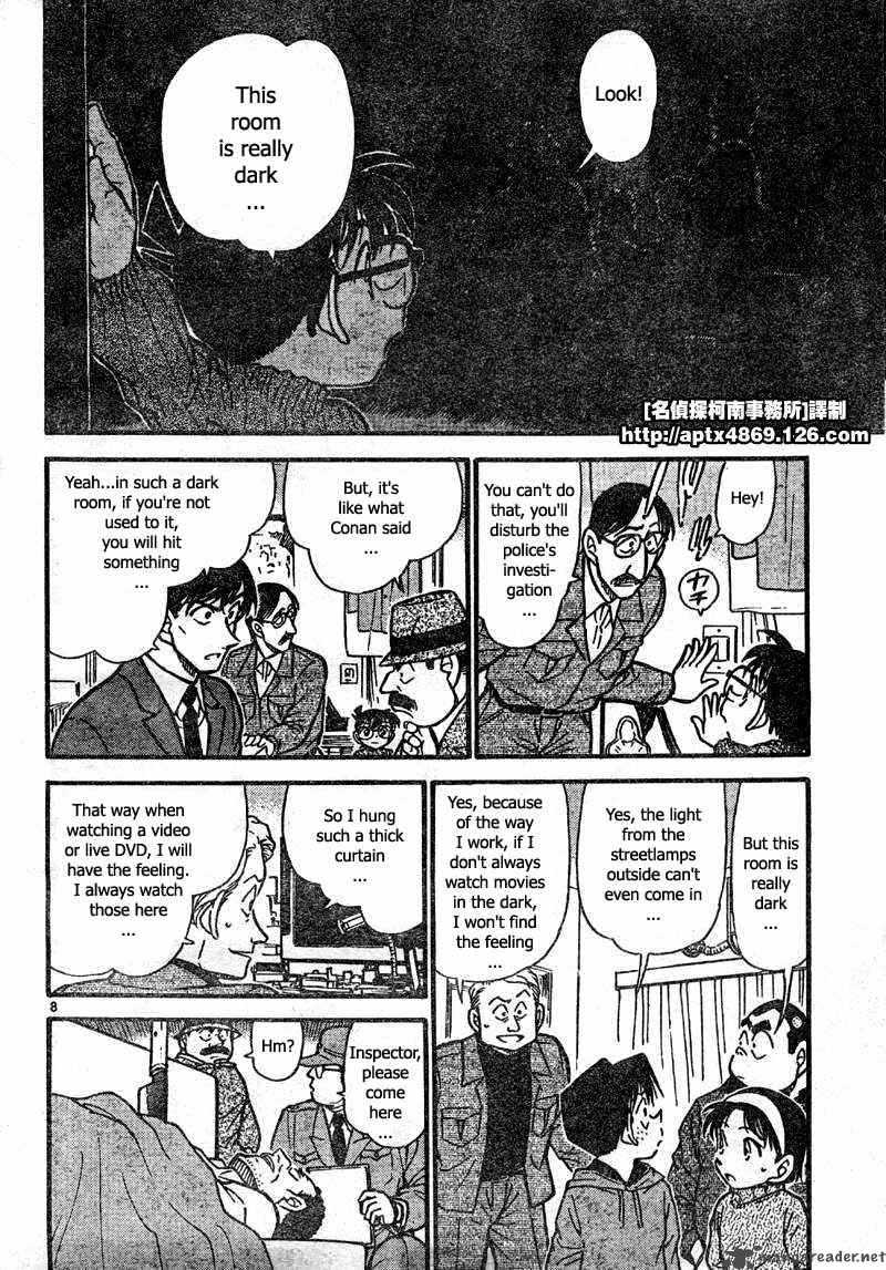 Detective Conan Chapter 418 Page 8
