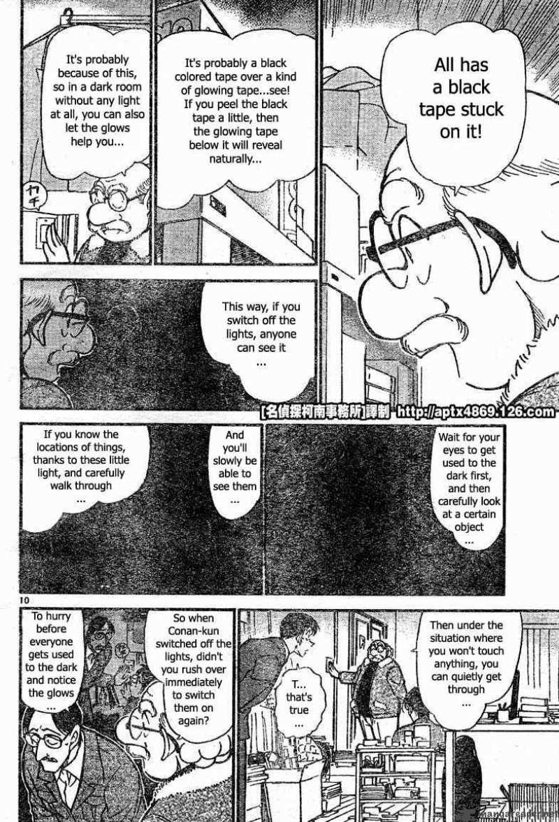 Detective Conan Chapter 419 Page 10