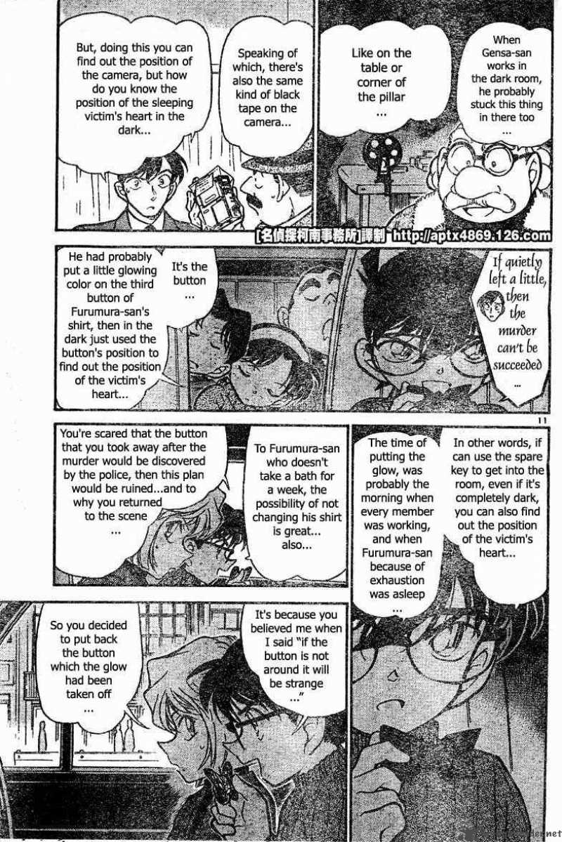 Detective Conan Chapter 419 Page 11