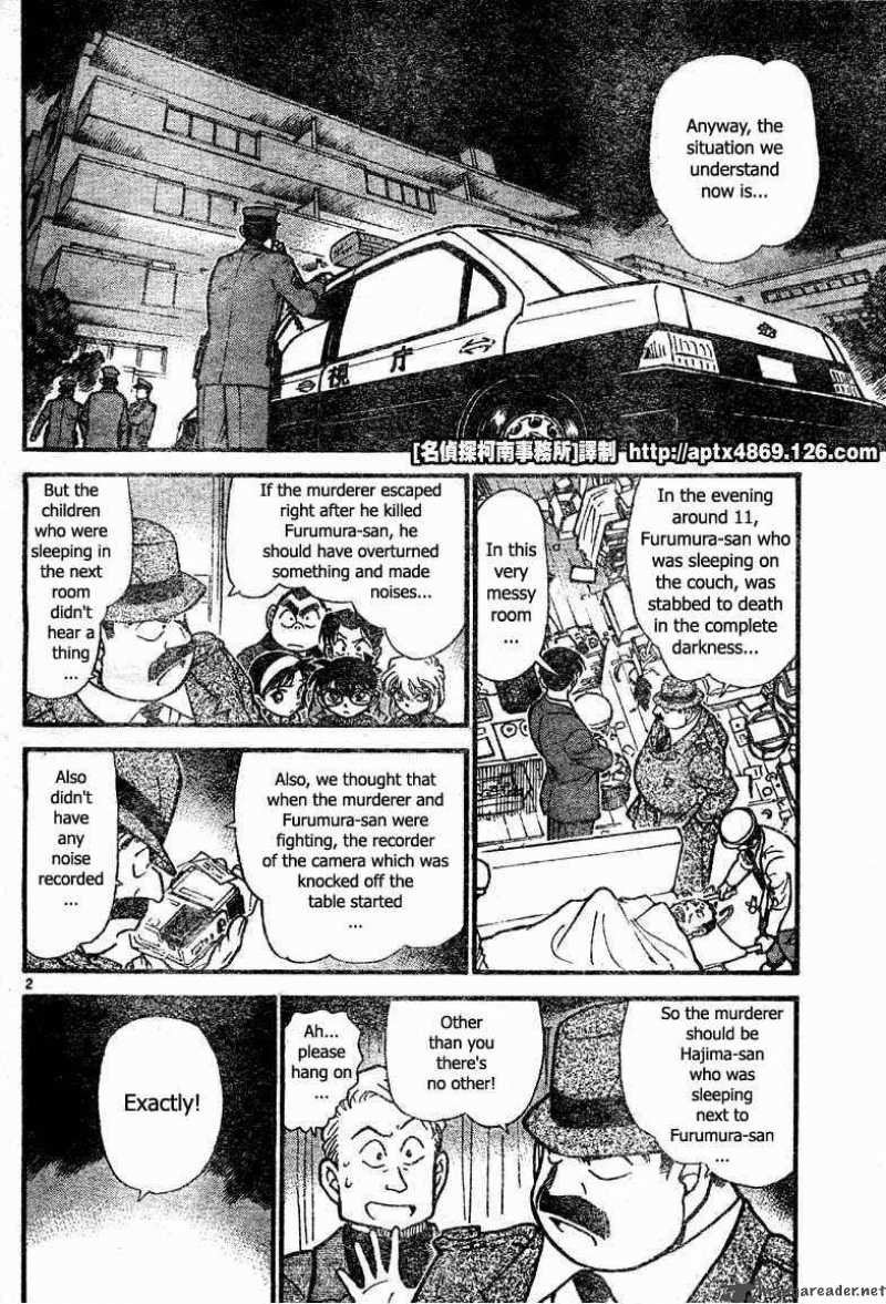 Detective Conan Chapter 419 Page 2