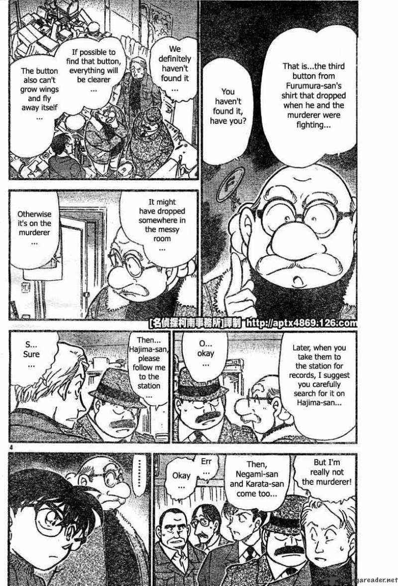 Detective Conan Chapter 419 Page 4