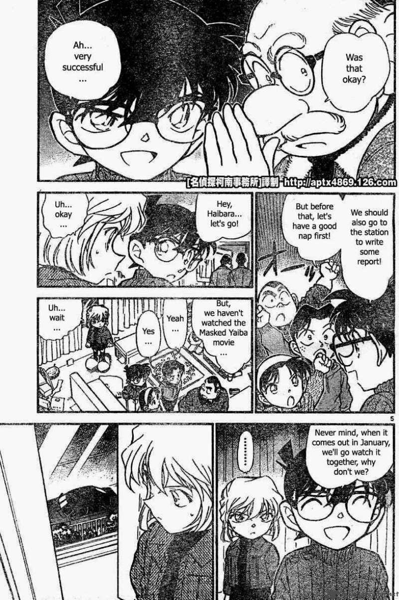 Detective Conan Chapter 419 Page 5