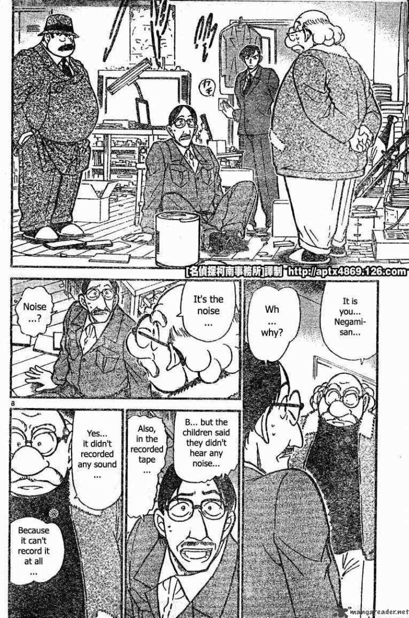 Detective Conan Chapter 419 Page 8