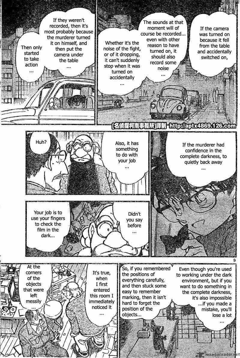 Detective Conan Chapter 419 Page 9