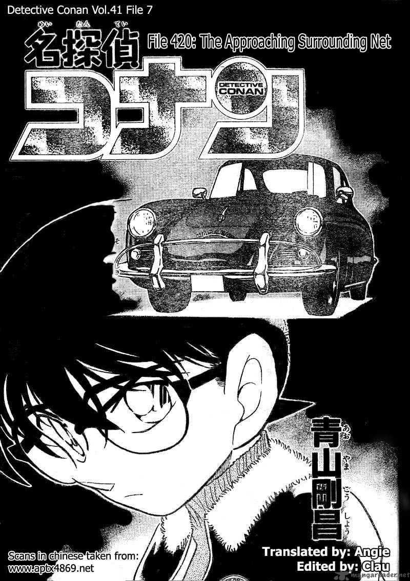 Detective Conan Chapter 420 Page 1