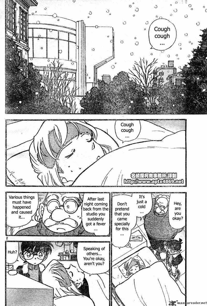 Detective Conan Chapter 420 Page 2