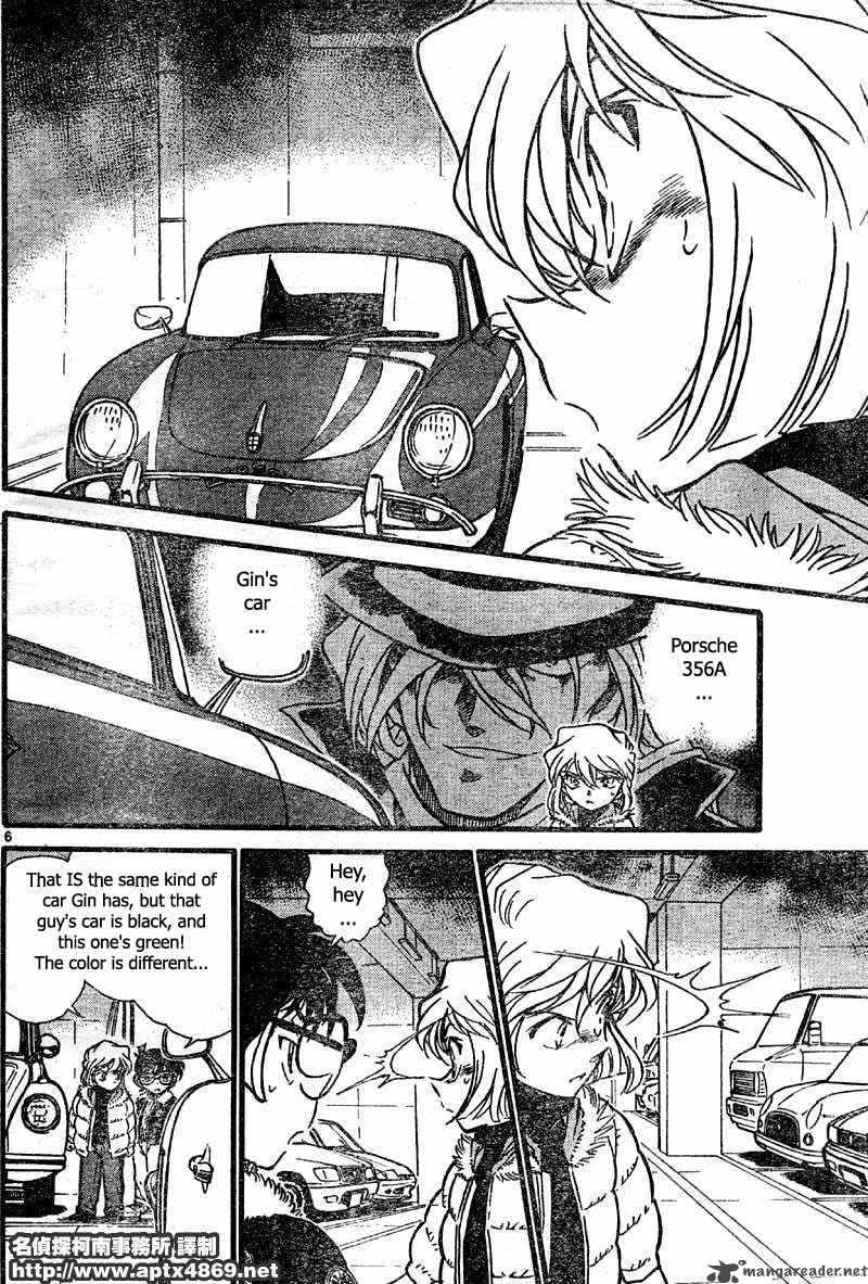 Detective Conan Chapter 420 Page 6