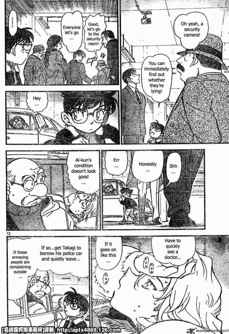 Detective Conan Chapter 421 Page 12