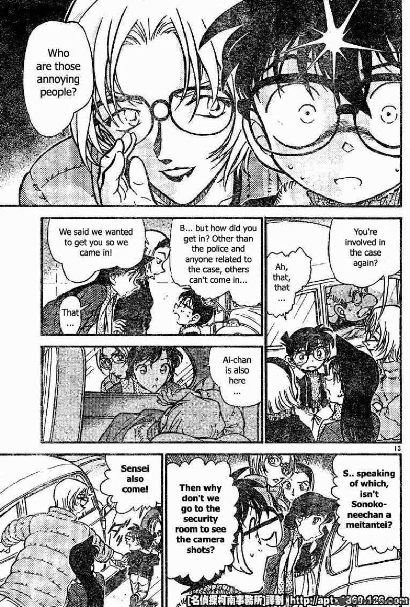 Detective Conan Chapter 421 Page 13