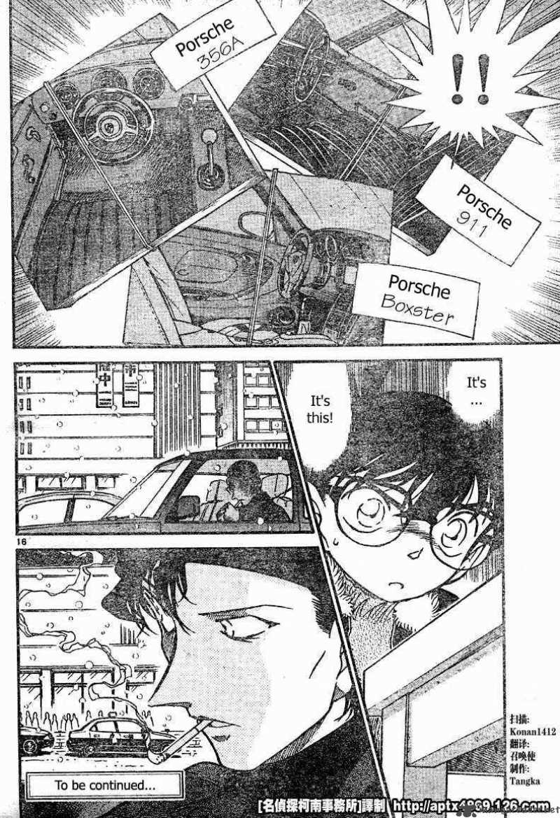 Detective Conan Chapter 421 Page 16