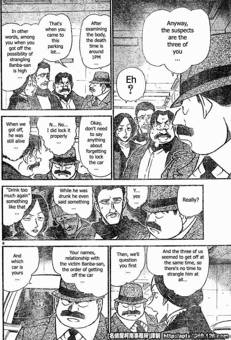 Detective Conan Chapter 421 Page 8