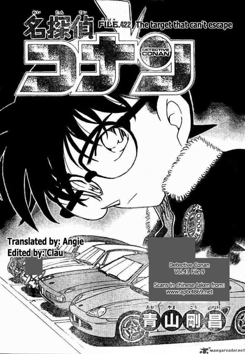 Detective Conan Chapter 422 Page 1