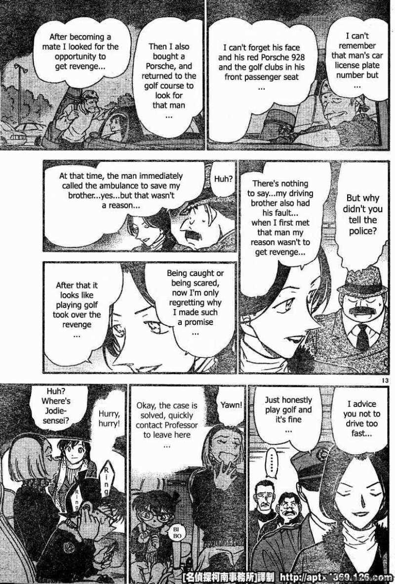Detective Conan Chapter 422 Page 13