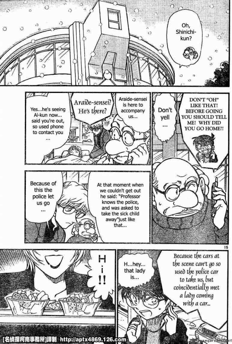 Detective Conan Chapter 422 Page 15