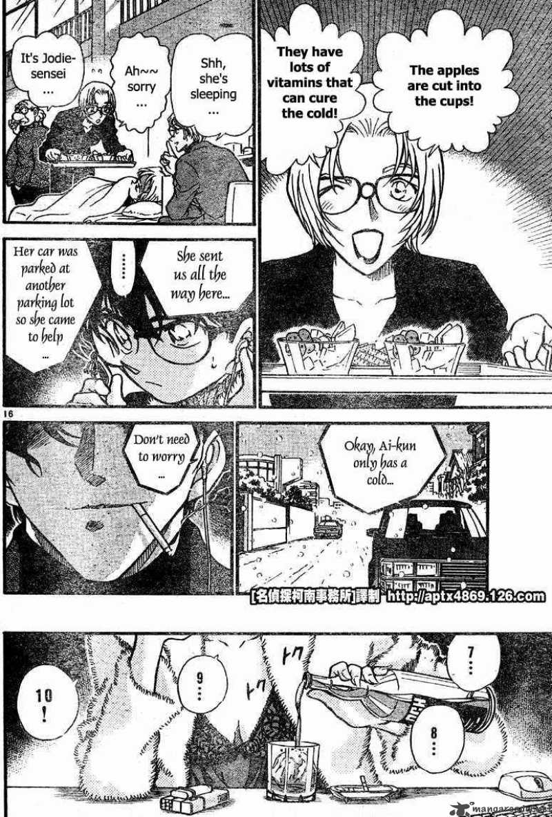 Detective Conan Chapter 422 Page 16