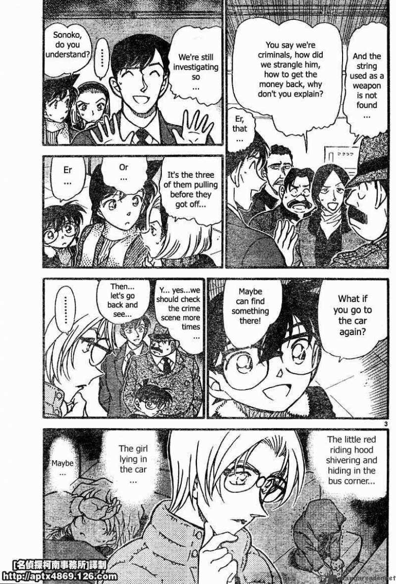 Detective Conan Chapter 422 Page 3