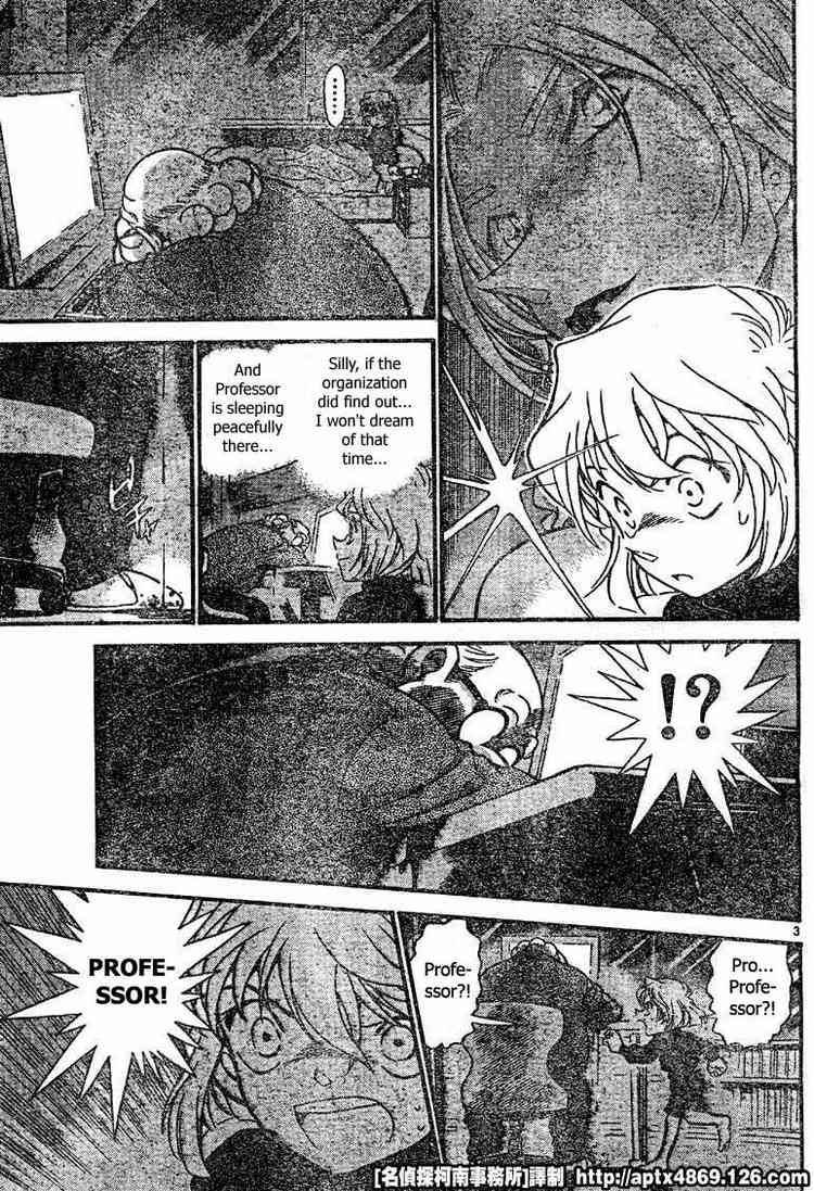 Detective Conan Chapter 423 Page 3