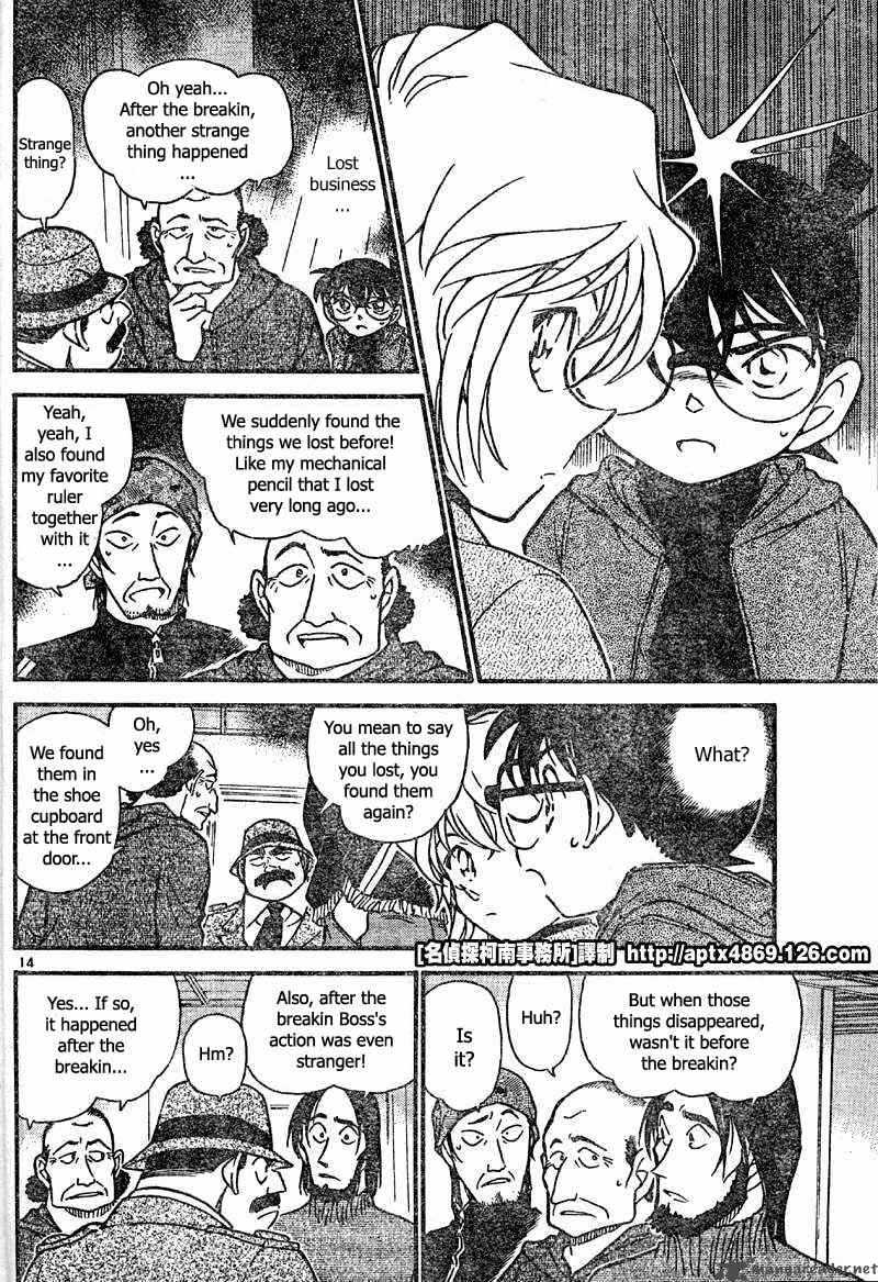 Detective Conan Chapter 424 Page 14
