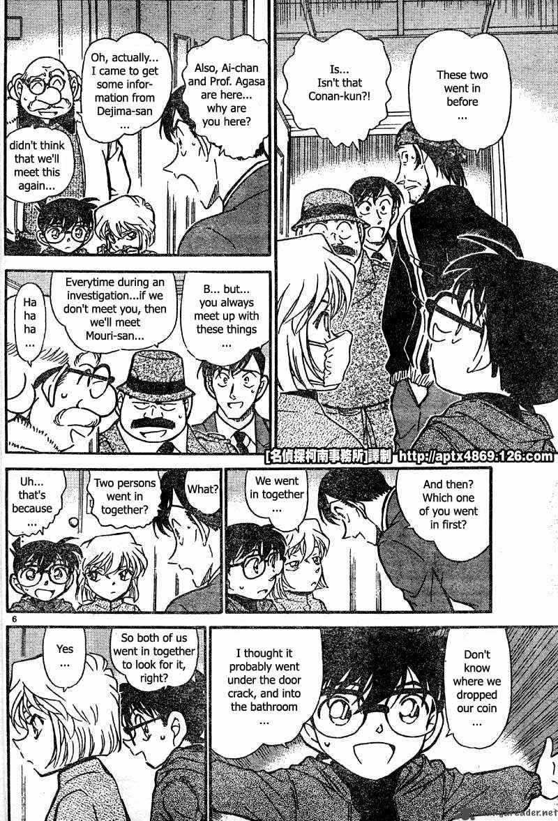 Detective Conan Chapter 424 Page 6