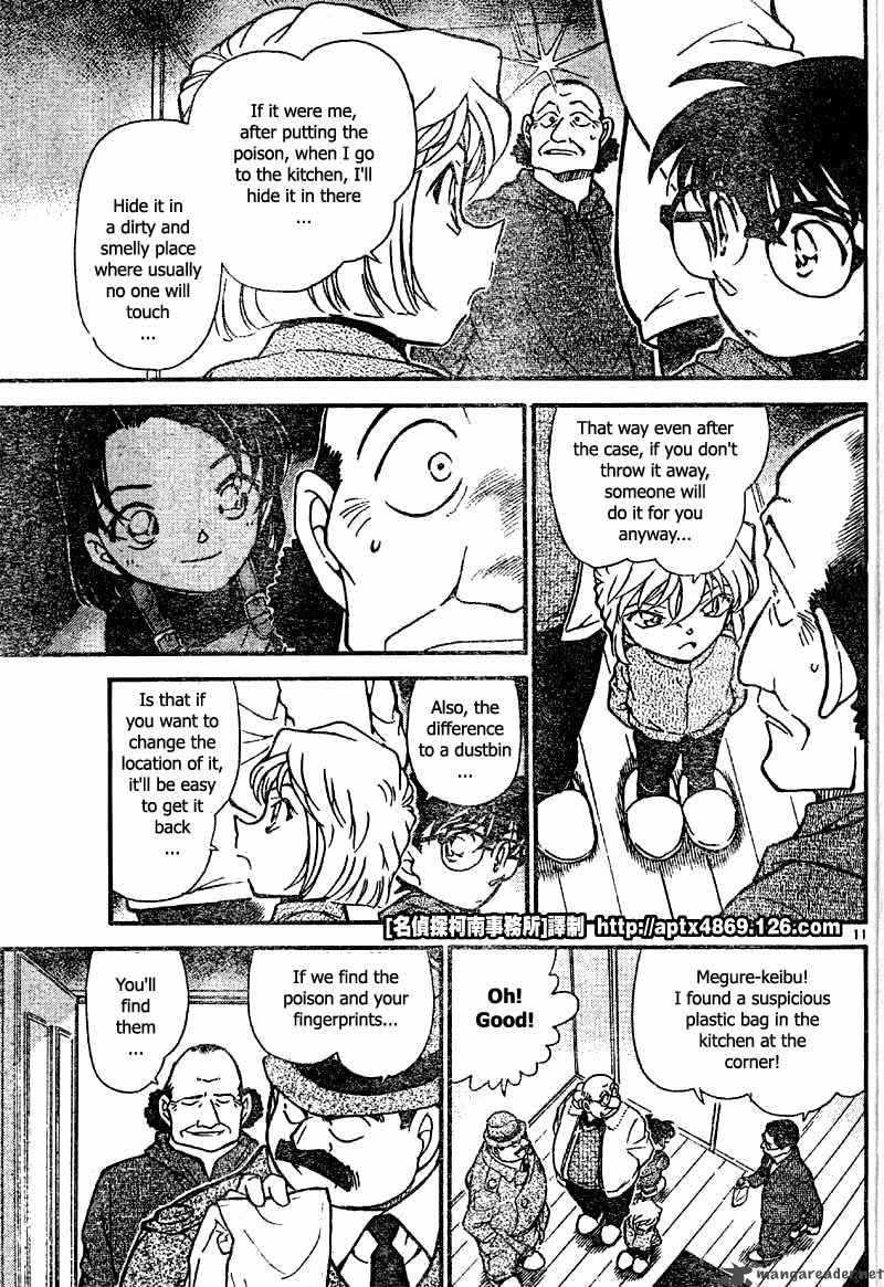 Detective Conan Chapter 425 Page 11