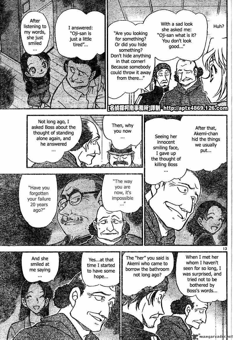 Detective Conan Chapter 425 Page 13