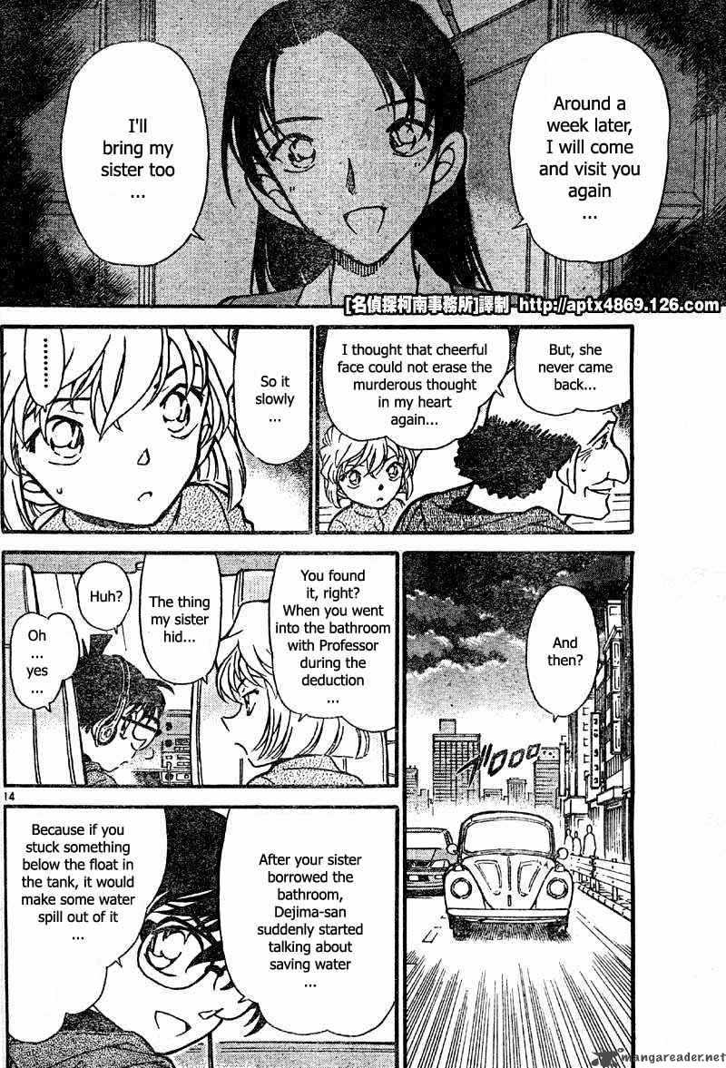 Detective Conan Chapter 425 Page 14