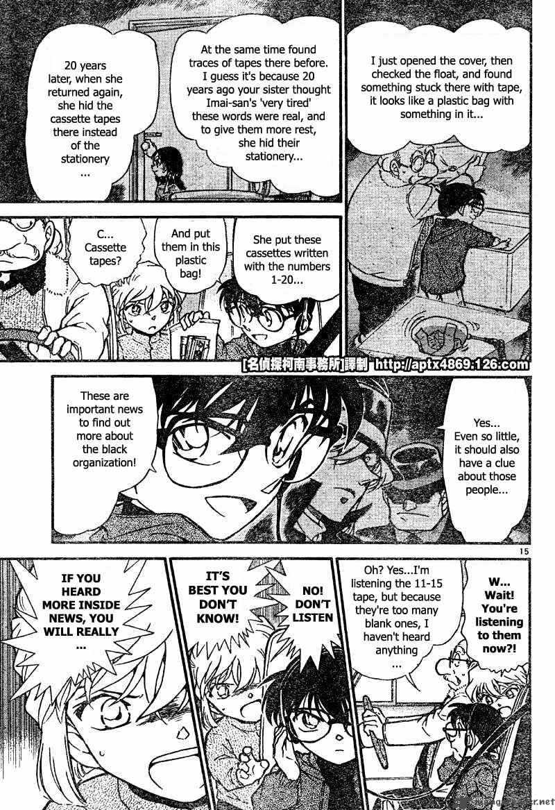 Detective Conan Chapter 425 Page 15