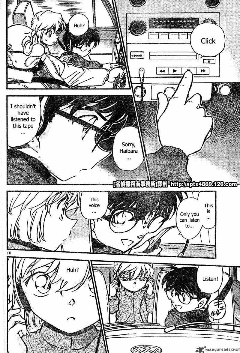 Detective Conan Chapter 425 Page 16