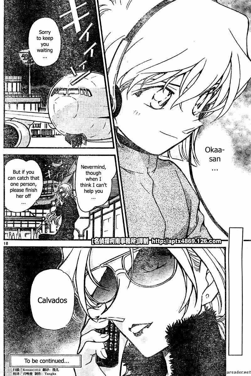 Detective Conan Chapter 425 Page 18