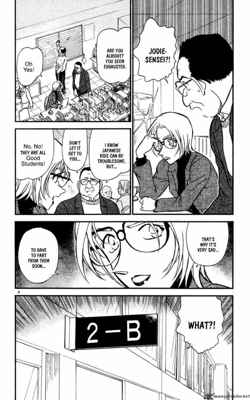 Detective Conan Chapter 426 Page 4